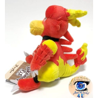 Officiële Pokemon center knuffel Pokemon fit Magmar 17cm 